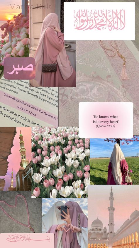 Pink Islamic aesthetic collage🦢💕✨ Pink Islamic Aesthetic, Islamic Vision Board, Dua For Studying, Aesthetic Islamic, Islamic Aesthetic, Islamic Photo, Vision Board Aesthetic, Islamic Facts, Aesthetic Collages