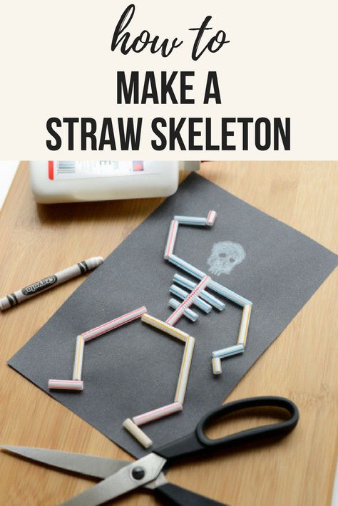 Make a Straw Skeleton || #artsandcrafts #halloween #skeletalsystem #kindergarten #autumn #holidays #craftsforkids #kidscrafts Halloween Classroom Crafts, Diy With Kids, Fun Halloween Games, Halloween Kindergarten, Halloween Classroom, Halloween Games For Kids, Halloween Activities For Kids, Classroom Crafts, Halloween Crafts For Kids