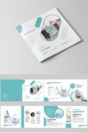 Fashion atmosphere water purifier Brochure#pikbest#templates Pharmaceutical Brochure Design, Medical Brochure, Brochure Design Creative, Brochure Design Layout, Best Website Design, Powerpoint Design Templates, Leaflet Design, Booklet Design, Ecommerce Design