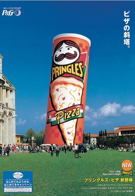 Japanese Pizza Pringles Ad Poster Design Advertising, Pringles Ads, Pizza Pringles, Japanese Pizza, Japanese Advertising, Event Booth Design, Jungle Book Disney, Japanese Ads, Tomboy Art