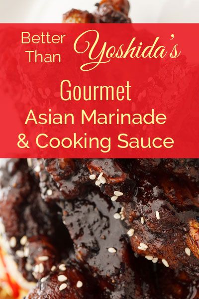 Yoshida Sauce, Asian Marinade, Homemade Pantry, Chinese Cooking Recipes, Asian Sauce, Cooking Sauces, Asian Inspired Recipes, Japanese Cooking, Asian Cooking