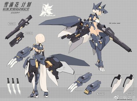 INASK INFO (^^ゞ Robot Project, Sci Fi Anime, Anime Military, Arte Robot, Model Sheet, Frame Arms Girl, Mecha Anime, Robot Concept Art, Cyberpunk Art