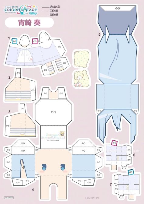 Im back from tha dead🥰🥰 credits to parasol papercrafts on tiktok Pjsk Papercraft Template, Kanade Papercraft, Parasol Papercrafts, Doll Template, Paper Doll Template, Papercraft Templates, Im Back, Paper Doll, Cut Outs