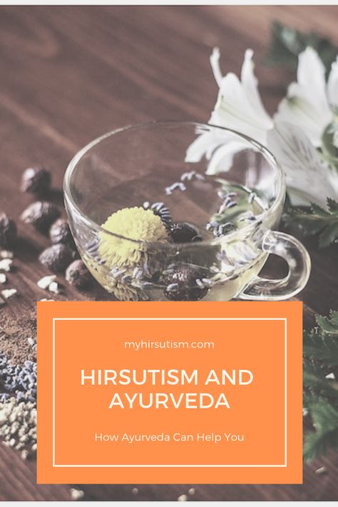 Hirsutism Remedies, Cystic Ovarian Syndrome, Testosterone Hormone, Eastern Medicine, Mom In Law, Ayurvedic Remedies, Western Medicine, Herbal Healing, Laser Therapy