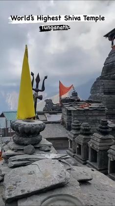 Shiva Nandi, Youtube Motivation, Travel India Beautiful Places, Shiva Temple, Mahadev Shiva, Lord Shiva Stories, Best Status, Shiva Shankar, Shiva Songs