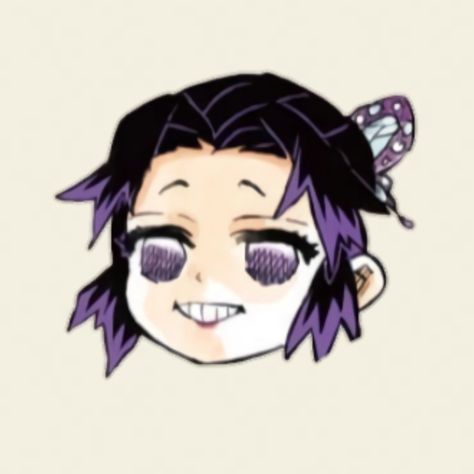 Photo Memes, Demon Slayer Kimetsu No Yaiba, Kimetsu No Yaiba, Demon Slayer, The Story, Wattpad, Memes