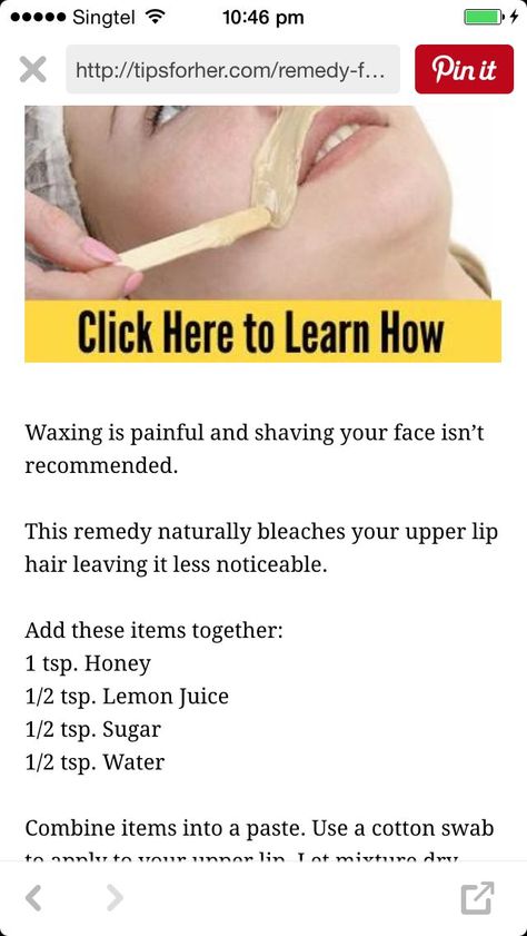 Different Methods for Unwanted Hair Removal Remove Upper Lip Hair Naturally, Remove Upper Lip Hair, Upper Lip Hair Removal, Upper Lips, Lip Hair Removal, Upper Lip Hair, Natural Skin Care Ingredients, Clear Healthy Skin, Natural Skin Care Remedies