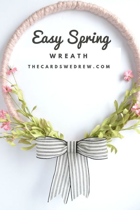 Easy Spring Wreath, Diy Hummingbird Feeder, Chunky Knit Yarn, Diy Frühling, Diy Spring Crafts, Diy Spring Wreath, Diy Spring, Valentine's Day Quotes, Craft Night