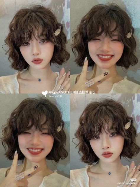 Short Hair Korean Style Curly, Wave Hair Short Haircut, Kpop Cute Hairstyles, Ruffle Haircut, Short Hair In Front Long In Back, Short Curly Asian Hair, Korean Short Curly Hair, Short Curly Hair Asian, Perm Hair Short