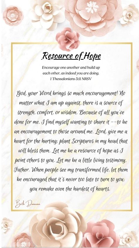 1 Thessalonians 5:11 NRSV 1 Thessalonians 5 11, 1 Thessalonians, No Matter What, Encouragement, Give It To Me, Bring It On, Let It Be