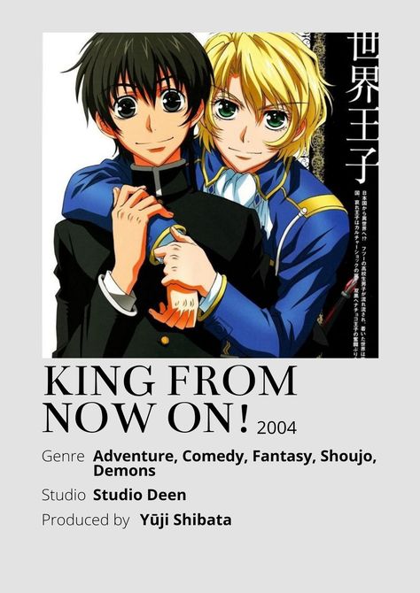 Anime Watchlist, Kyo Kara Maoh, Anime Boy Long Hair, Poster Information, Anime Minimalist Poster, Anime Suggestions, Movies Quotes Scene, Animes To Watch, Anime Watch