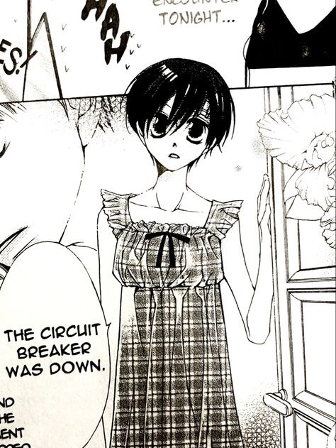 Haruhi Fujioka Manga Panels, Haruhi Manga Icons, Haruhi Fujioka Manga, Haruhi Fujioka Haircut, Haruhi Outfit, Haruhi Fujioka Full Body Png, Haruhi Fujioka Outfit, Haruhi Manga, Haruhi Fujioka Pfp