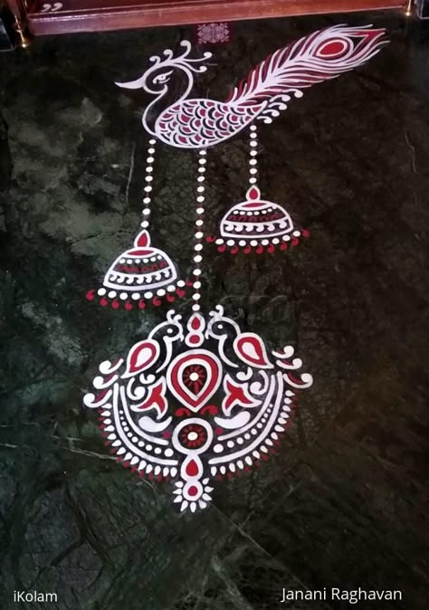 Peacock Kolam, Kolam Art, Rangoli Designs For Competition, Free Hand Designs, Flower Shop Decor, Easy Rangoli Designs Videos, Border Rangoli, Peacock Rangoli, Rangoli Designs Photos