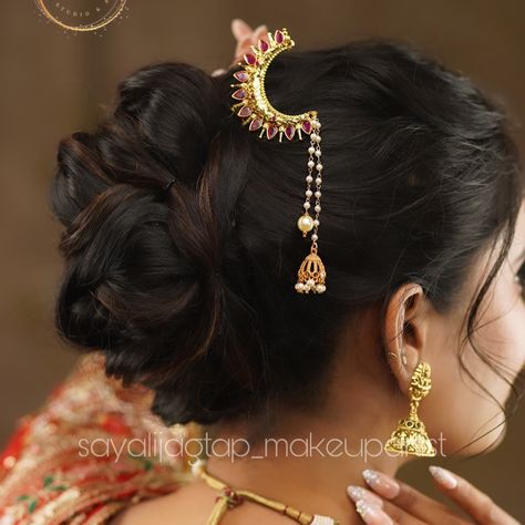 Beautiful messy khopa hairstyle Hairstyle by @sayalijagtap_makeupartist . . #hair #styling #hairlove #hairaffair #trending #post #daily #pune #punemakeupartist #punehairstylists #wakad #pcmchallenge Khopa Hair Styles Maharashtrian, Khopa Hair Styles, Kashta Saree, Birthday Background Design, Hairstyle Hairstyle, Hair Buns, Messy Bun Hairstyles, Hair Affair, Braided Bun