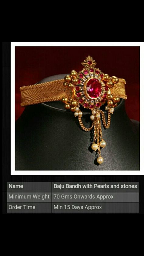 Bhaju Band Gold, Bazu Band Jewellery, Baju Bandh Designs Gold, Bajubandh Design Gold Latest, Bajubandh Design Gold, Vanki Designs Jewellery, Delicate Gold Jewelry, Neck Pieces Jewelry, Choker Necklace Designs