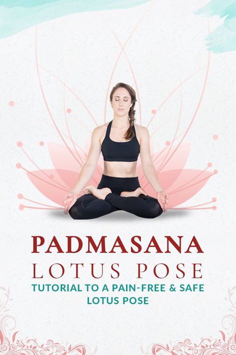 Yoga Pose Yoga Teacher Resources, Beautiful Lotus Flower, Yoga Lotus, Yoga Tutorial, Lotus Yoga, Lotus Pose, Yoga Philosophy, Teaching Career, Yoga Teachers