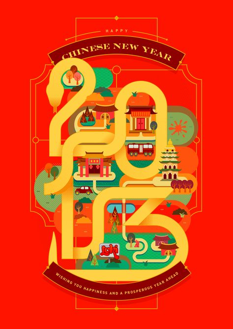 Check out this @Behance project: “2013 Year of Snake Chinese New Year greetings” https://www.behance.net/gallery/59094555/2013-Year-of-Snake-Chinese-New-Year-greetings Snake Year Red Packet, The Year Of Snake, Snake Chinese New Year, Chinese New Year 2025, Chinese New Year Snake, Chinese New Year Greetings, Chinese New Year Calendar, Year Of Snake, Chinese New Year Wishes