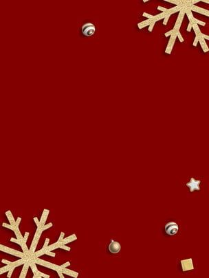 Christmas Background Design, Christmas Powerpoint, Christmas Theme Background, Christmas Gift Background, Fresh Background, Christmas Tree Poster, Red Christmas Background, Snowflakes Art, Red Snowflake