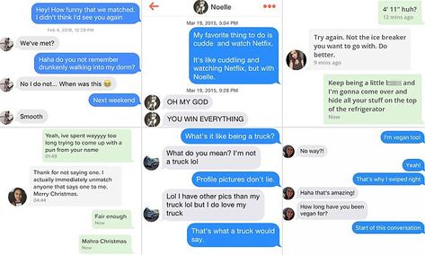 Tinder First Message, Tinder Openers, Tinder Conversations, Tinder Messages, Tinder Humor, Ice Breakers, Screen Shot, Things To Do, Humor