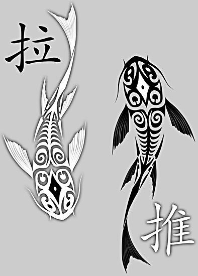 "Avatar - Tui & La" Poster by AnruiMurasaki | Redbubble Tui And La Tattoo, La Tattoos Ideas, Tui And La, Element Tattoo, Atla Tattoo, Avatar Tattoo, La Tattoo, Elements Tattoo, The Legend Of Korra