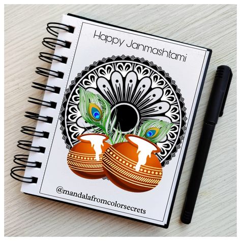 Shree Krishna Mandala Art, Krishna Artwork, Shree Krishna Janmashtami, Janmashtami Special, Potrait Painting, Mini Mandala, Krishna Drawing, Birthday Card Craft, Mandala Art Therapy