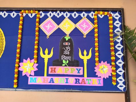 Mahashivratri Decoration Ideas, Mahashivratri Decoration, Display Board Ideas, Boarders Designs, Boarders Designs For Projects, English Grammar For Kids, School Decoration, Grammar For Kids, School Decor