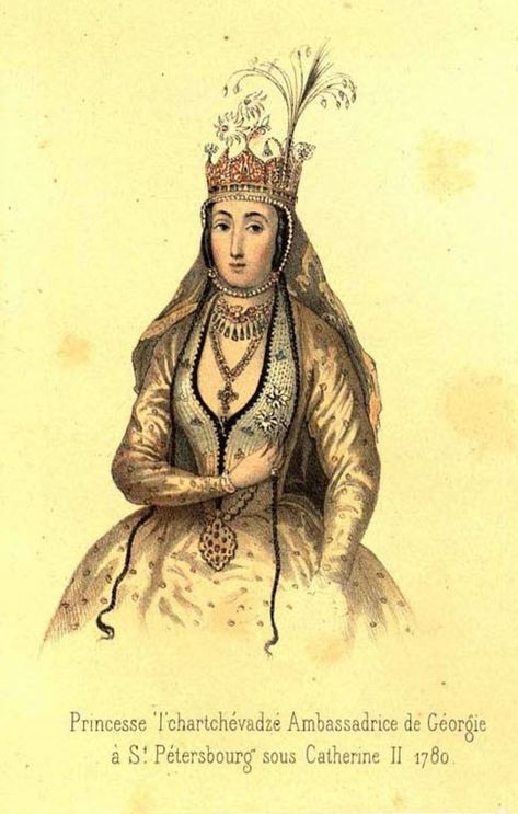 European Clothing, European Outfit, The Tudor, Royal House, Eastern European, Vintage Illustration, Headdress, Character Inspiration, Georgia