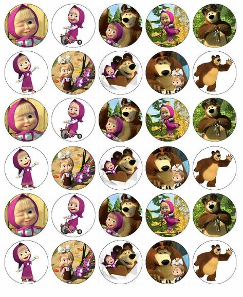 Bear Cupcake Toppers, Masha And Bear, Paper Fairy, Marsha And The Bear, Edible Wafer Paper, Bear Cupcakes, Bear Birthday Party, Edible Cupcake Toppers, Birthday Party Theme Decorations