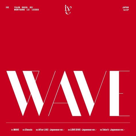 Waves Lyrics, Am Album, Waves Song, Japanese Song, Ep Album, Pop Albums, Classic Songs, Japanese Pop, Album Cover Design