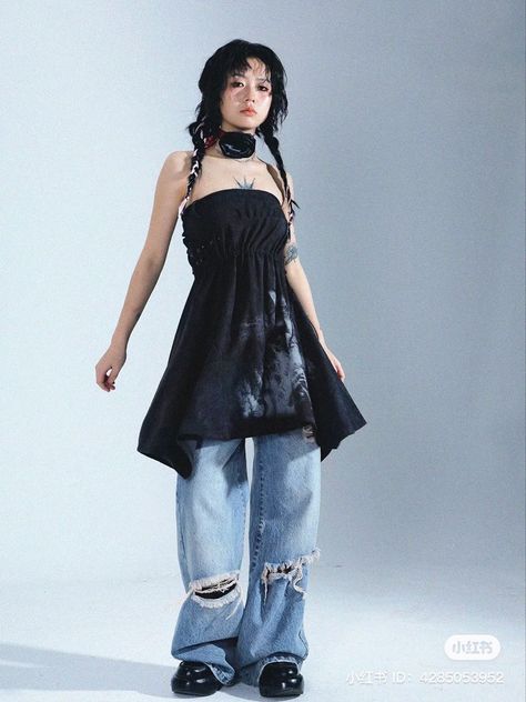 Archive Dress, Dress Over Jeans, 2000s Japanese Fashion, Arcana Archive, Grunge Outfit, Grunge Look, Lisa Frank, 90s Grunge, Grunge Style