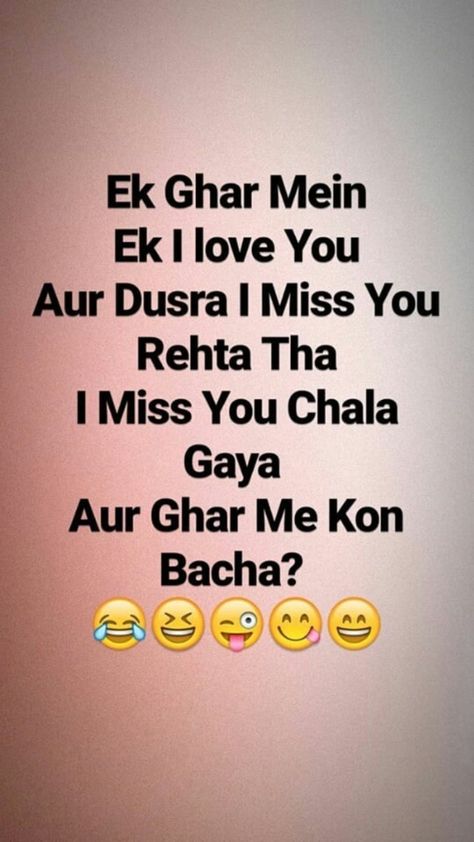 Kya bulwaana chaate ho Swag Quotes, Bff Quotes Funny, Funny Attitude Quotes, Sweet Love Quotes, Best Friend Quotes Funny, Love Picture Quotes, Funny Girl Quotes, Real Friendship Quotes, Friends Forever Quotes