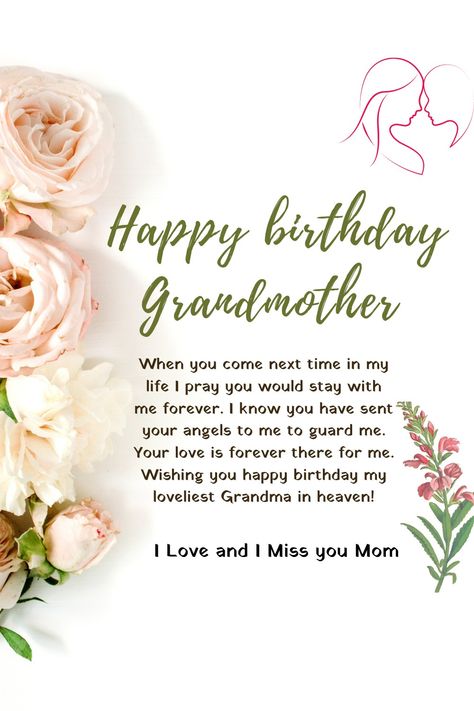 Grandmother Birthday Wishes, Birthday Message For Grandma, Happy Birthday In Heaven Grandma, Message For Grandma, Happy Birthday Grandmother, Happy Birthday Grandma Quotes, Birthday Wishes For Grandma, Birthday In Heaven Quotes, Birthday Paragraph