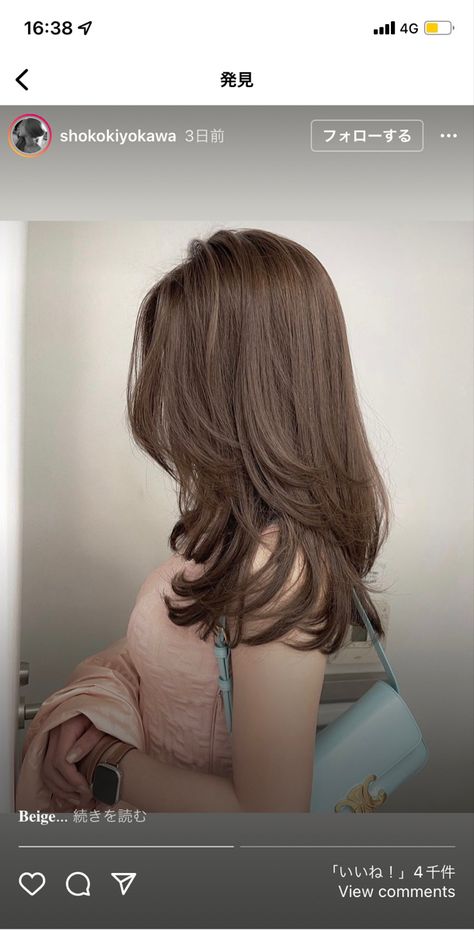 Formal Hairstyles For Mid Length Hair, Hairstyle References, Haircut Inspo, Mid Length Hair With Layers, Medium Layered Hair, Medium Length Hair With Layers, Hair Inspiration Short, Hairstyles For Layered Hair, Dark Brown Hair Color