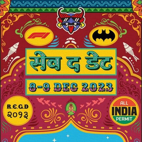 SAVE THE DATE INVITATION INDIAN TRUCK ART PERSONALISED INVITATION CHARACTER DESIGN Indian Truck Art Design, Save The Date Indian, Indian Truck Art, Indian Wedding Invite, Indian Truck, Save The Date Invite, Art Vibe, Truck Art, Creative Stuff