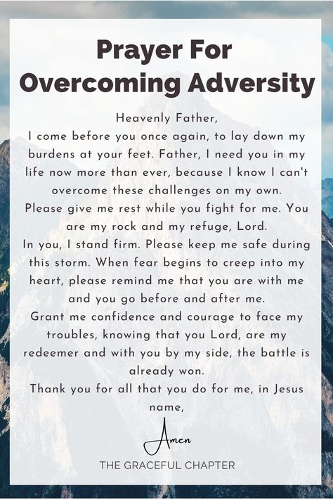 Prayers For Overcoming, Prayer For Laziness, Prayer Against Laziness, Bible Secrets, Uplifting Prayers, Prayer For Confidence, Husband Prayer, Spiritual Notes, The Graceful Chapter