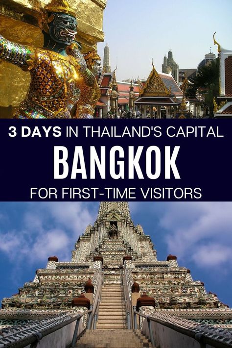 Bangkok Itinerary, Bangkok Travel Guide, Blog Success, China Trip, Thailand Adventure, Travel Wishes, Thailand Travel Tips, Bangkok City, Thailand Holiday