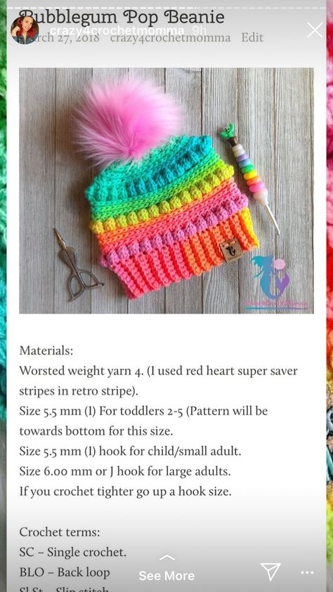 Red Heart Retro Stripe Crochet, Heart Retro, Stripe Crochet, Bubblegum Pop, Clay Craft, Super Saver, Retro Stripes, Crochet Hat, Worsted Weight Yarn