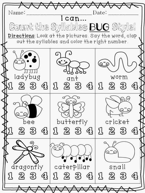 Freebies for Followers Giveaway! March Kindergarten Worksheets, Syllables Kindergarten, Fall Kindergarten Activities, Syllables Activities, Spring Kindergarten, Spring Math, Literacy Worksheets, Free Kindergarten Worksheets, Worksheets For Kindergarten