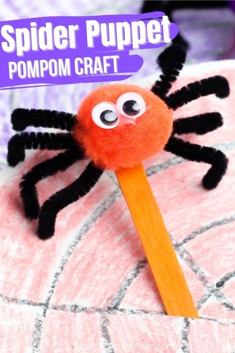 Spider Puppet, Pom Pom Spiders, Halloween Spider Craft, Spider Web Craft, Spider Craft, Halloween Activities For Toddlers, Puppet Craft, Halloween Crafts Preschool, Spider Crafts