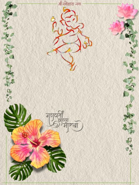 Ganpati bappa morya. Ganpati Invention Card, Ganesh Chaturthi Invitation Template Background, Ganesh Chaturthi Invitation Card Design Ideas, Ganesh Chaturthi Invitation Card Marathi, Indian Invitation Cards Template, Ganesh Darshan Invitation Card, Ganpati Templates, Ganesh Templates, Ganesh Chaturthi Story Ideas