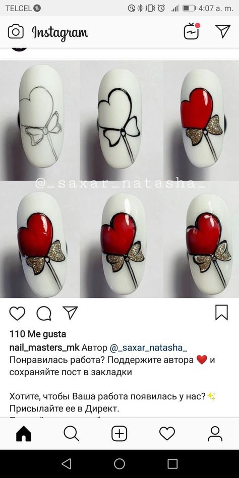 Valentines Nail Art Step By Step, Nails St Valentin, Nail Drawing Ideas, St Valentine Nails, Nails San Valentin, San Valentine Nails Ideas, Nailart Tutorial, Heart Nail Designs, Valentine Nail Art