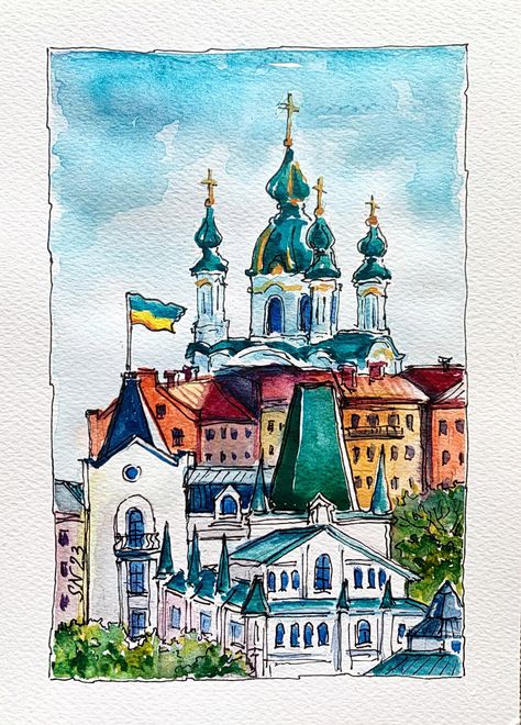 Ukraine Kyiv Landscape Original Watercolor City Art, Ukraine Shops Kyiv Streets Original Painting Ukrainian Seller Ukraine Art Watercolor Ukraine, Ukraine Drawing, Art Ukraine, Ukraine Art, Watercolor City, Printable Pictures, Ukrainian Art, Graffiti Drawing, City Art