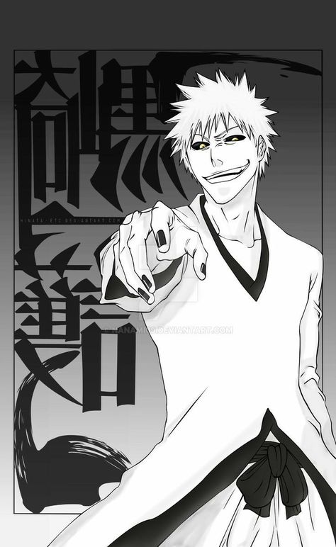 Hollow Bleach, Hollow Ichigo, Tensa Zangetsu, Ichigo Kurosaki Wallpaper, College Studying, Ichigo Manga, Tite Kubo, Walpaper Hello Kitty, Galaxy Wallpaper Iphone