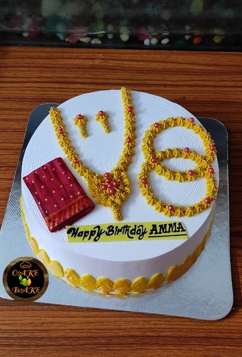 1 Kg Cake Designs For Women, Cake For Mummy Birthday, Mummy Birthday Cake, Vancho Cake Designs, Cake Design For Women, Cake For Mom, Birthday Cake For Women Simple, Indian Cake, Birthday Cake For Mom