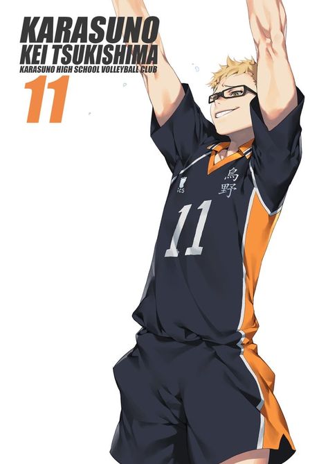 Tsukiyama Haikyuu, Haikyuu Tsukishima, Haikyuu Volleyball, Tsukishima Kei, Haikyuu Karasuno, Haikyuu Wallpaper, Haikyuu 3, Kageyama Tobio, Haikyuu Ships