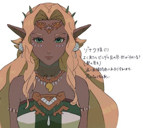 Sonia Totk Fanart, Sonia Legend Of Zelda, Loz Characters, Queen Sonia Zelda, Zelda Totk Character Art, Queen Sonia, Goddess Hylia, Queen Sonia Zelda Totk, Weiblicher Elf