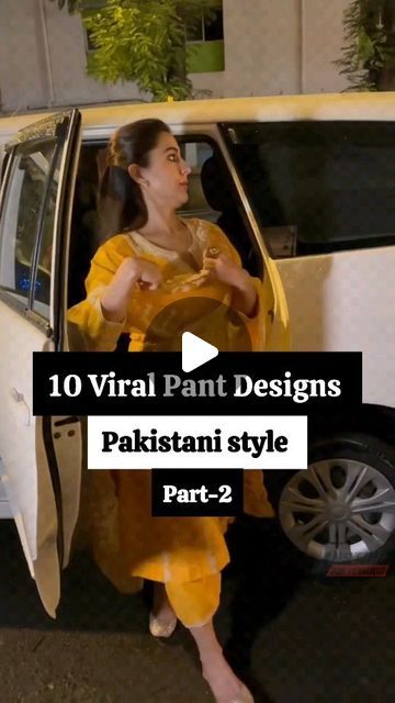 Pakistani Bottom Pants, Pakistani Bottoms Style, Bottom Designs Pants Pakistani, Pakistani Pants Design Style, Pakistani Pants Design, Pant Plazo Design, Plazzo Designs, Plazo Designs, Plazo Design