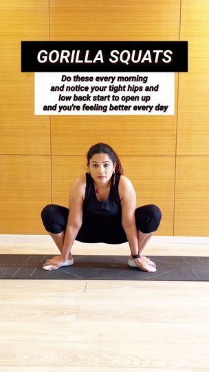 Gorilla Squats, Hip Mobility Exercises, Holistic Fitness, Lower Body Muscles, Body Muscles, Hip Mobility, Mobility Exercises, Tight Hips, Workout Warm Up