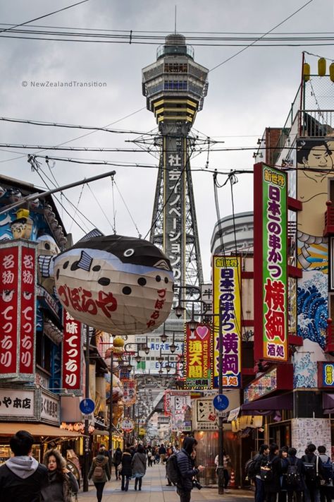 Shinsekai Osaka, Tsutenkaku Tower, Japanese Signs, Filler Images, Retro Japanese, Osaka Japan, Space Needle, Work Travel, Facebook Instagram