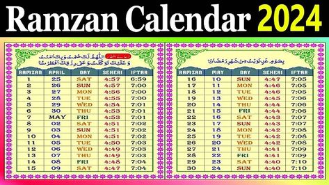 Ramadan 2024 Calendar: Sehri and Iftar Timings in India – Plan Your Fasting Schedule Ramdan Decore Ideas, Ramadan Time Table, Iftar Time, Fasting Schedule, Ramadan Calendar, Ramadan 2024, Time Table, 2024 Calendar, Calendar 2024